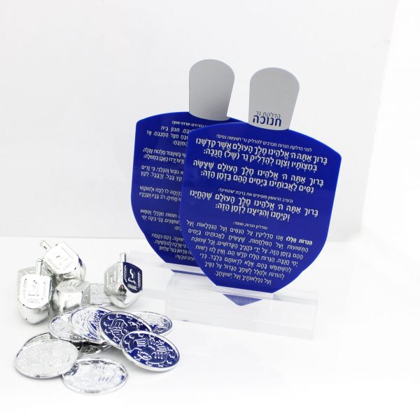 Lucite Dreidel Card - Transliterated Blue / Silver Ashkenaz