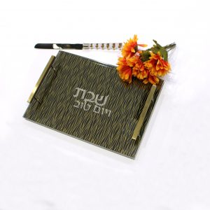 Lucite Challah Board - The Wave Gold Black