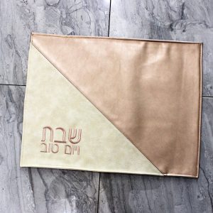 Leather Challah Cover - Diagonal Rose Gold / Cream
