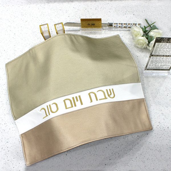 Leather Challah Cover - Diagonal Gold / White / Rose Gold