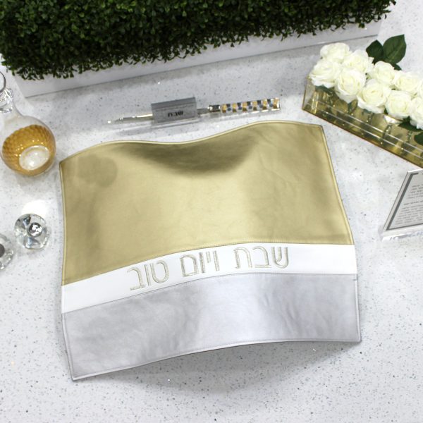 Leather Challah Cover - Horizontal Gold / White / Silver