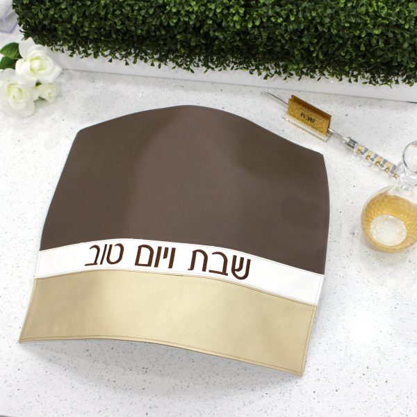 Leather Challah Cover - Horizontal Gold / White / Silver LF