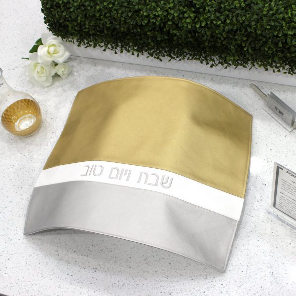 Leather Challah Cover - Diagonal Dark Gold / White / Gold