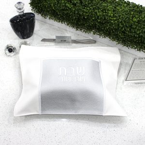 Leather Challah Cover - Square White / Gold